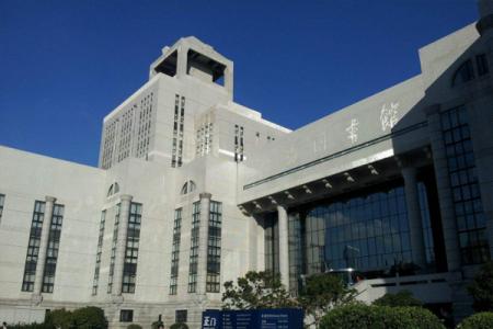 2022上海图书馆游玩攻略 - 门票 - 交通 - 开放时间