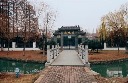 2022宿迁泗水公园地址 - 交通 - 景区介绍