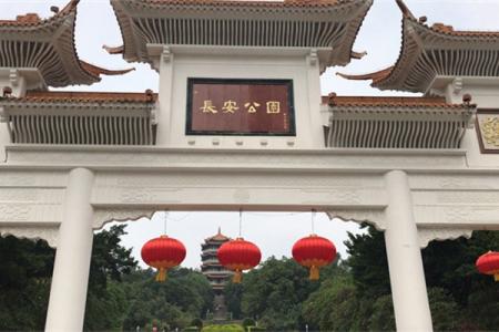 2022东莞长安公园游玩攻略 - 开放时间 - 门票 - 交通