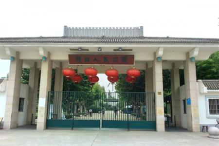 2022靖江人民公园地址 - 交通 - 景区介绍