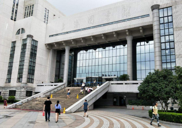 2022上海图书馆游玩攻略 - 门票 - 交通 - 开放时间