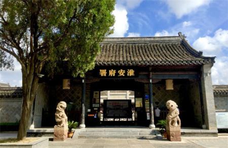2022周恩来故里旅游景区简介 - 地址交通 - 开放时间 - 景区介绍