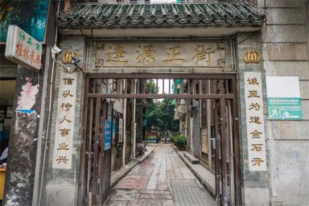 2022广州西关大屋旅游攻略 - 门票 - 开放时间 - 地址 - 交通