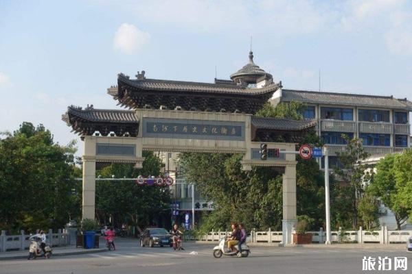 2022扬州南河下历史街区地址交通 - 天气 - 景区介绍