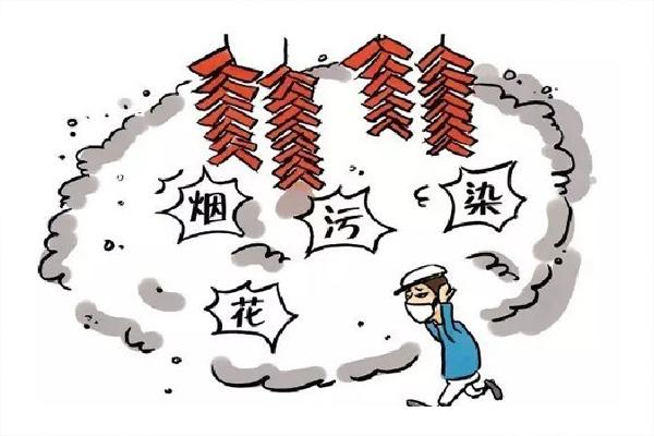 河南禁炮最新消息2022 河南過年可以放煙花爆竹嗎