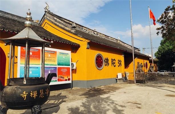 2022無錫凈慧寺開放時間 - 在哪里 - 交通 - 景區介紹