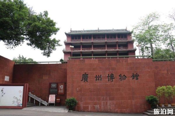 2022广州博物馆游玩攻略 - 开放时间 - 门票 - 地址