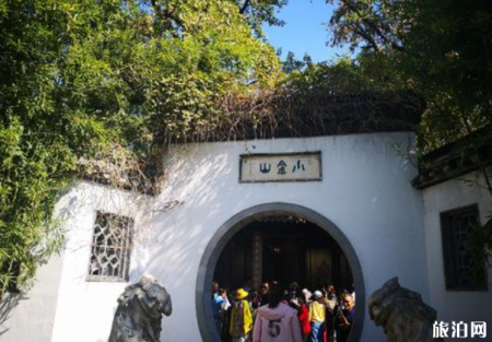 2022扬州小金山简介 - 开放时间 - 地址 - 景区介绍