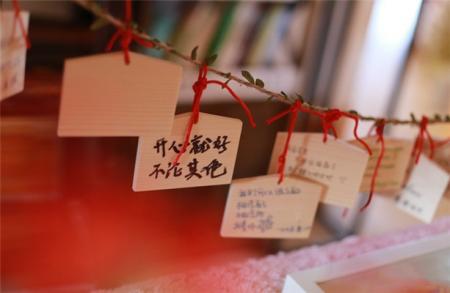 2022南京失恋博物馆门票 - 地址 - 开放时间 - 景区介绍