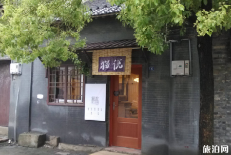 2022扬州皮市街地址交通 - 游玩攻略