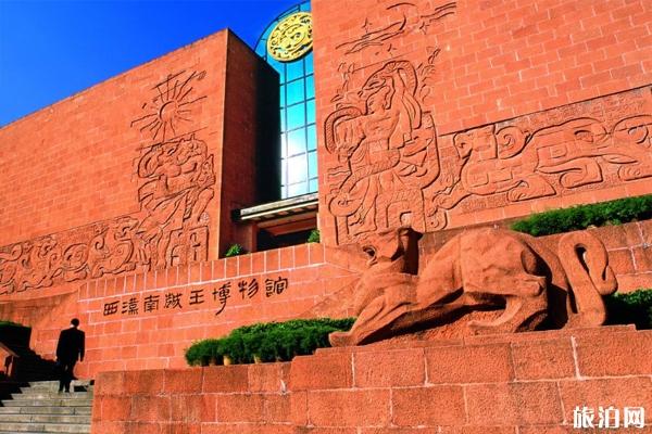2022西汉南越王博物馆游玩攻略 - 开放时间 - 交通 - 地址