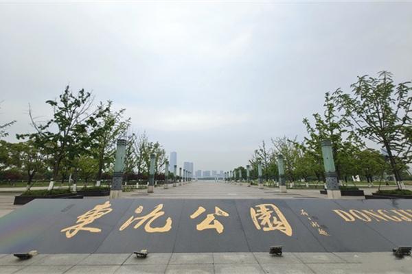 2022宜兴东氿公园门票 - 简介 - 地址交通 - 游玩攻略