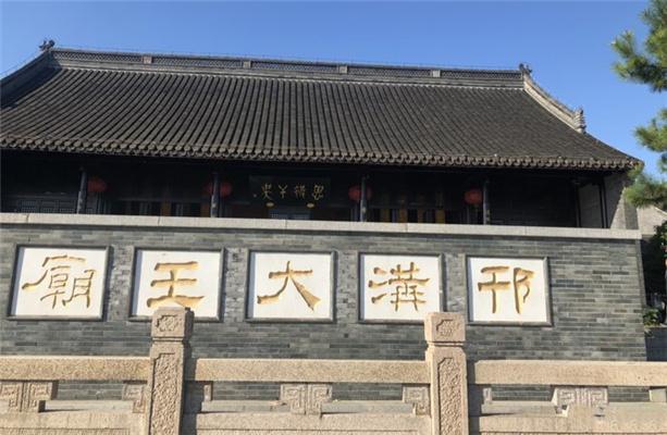 2022扬州大王庙在哪里 - 怎么去 - 景区介绍