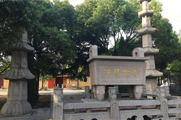 2022無錫凈慧寺開放時間 - 在哪里 - 交通 - 景區介紹