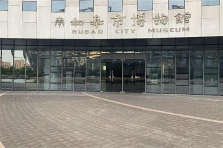 2022如皋市博物馆地址 - 电话 - 交通 - 景区介绍