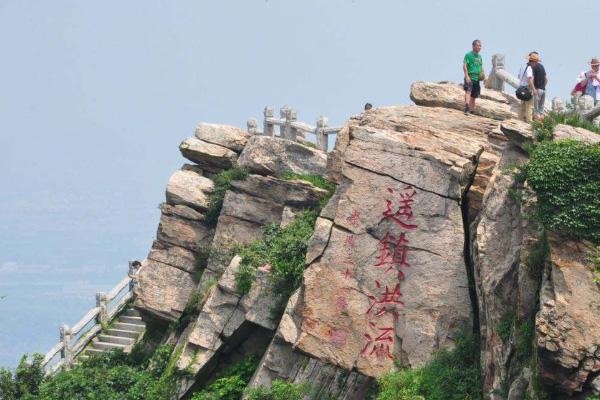 2022连云港七十二洞介绍 - 交通 - 天气 - 游玩攻略