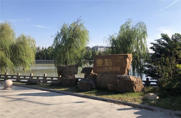 2022扬州大王庙在哪里 - 怎么去 - 景区介绍