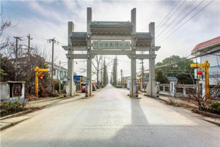 2022南京江心洲民俗村地址交通 - 游玩攻略