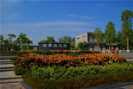 2022深圳松坪山公园游玩攻略 - 门票 - 交通 - 地址 - 天气