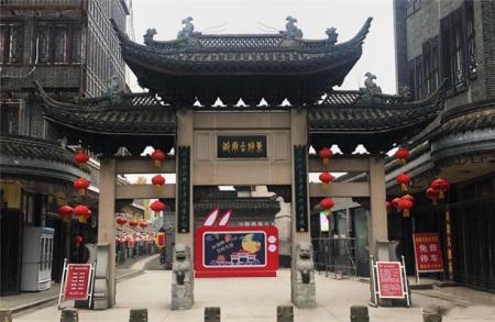 2022安丰古街介绍 - 门票 - 地址交通 - 游玩攻略