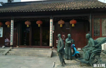 2022苏州评弹博物馆门票 - 地址 - 游玩攻略