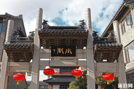 2022盐城水街门票 - 地址 - 天气 - 游玩攻略