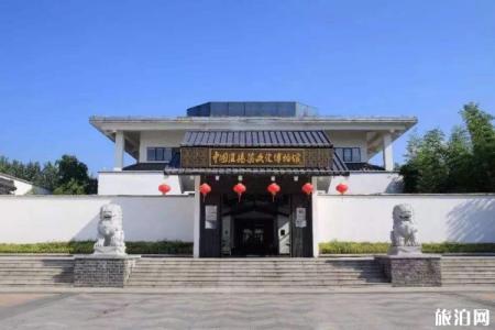 2022中国淮扬菜文化博物馆开放时间 - 交通 - 参观攻略