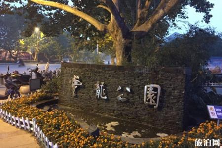 2022云龙公园地址 - 介绍 - 景点介绍