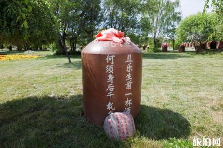 2022年西域酒文化博物馆游玩攻略 - 怎么样