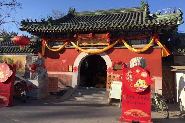 2022北京受疫情影响火神庙暂停对外开放