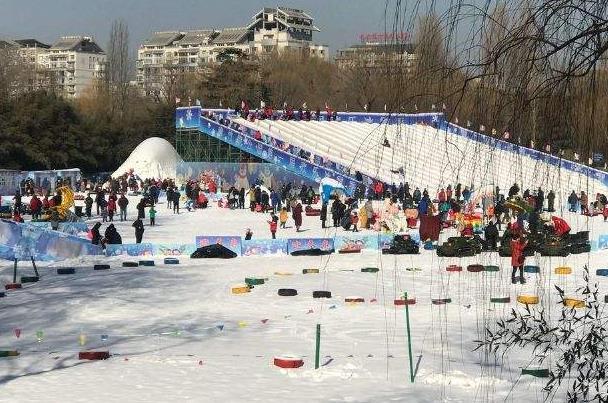 2022北京紫竹院公园冰场什么时候开放 -
开放时间