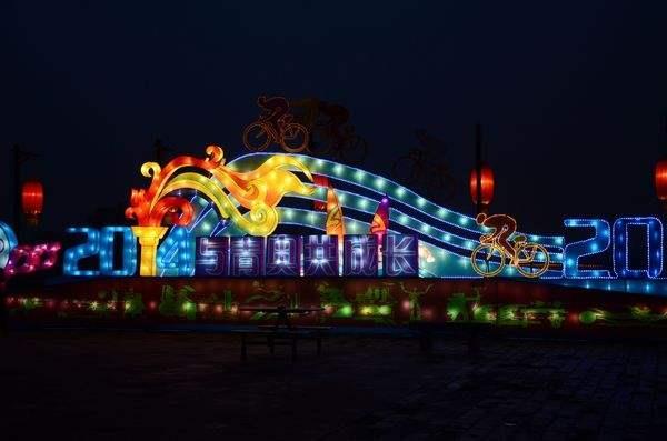 2022南京城墙灯会时间及游玩攻略