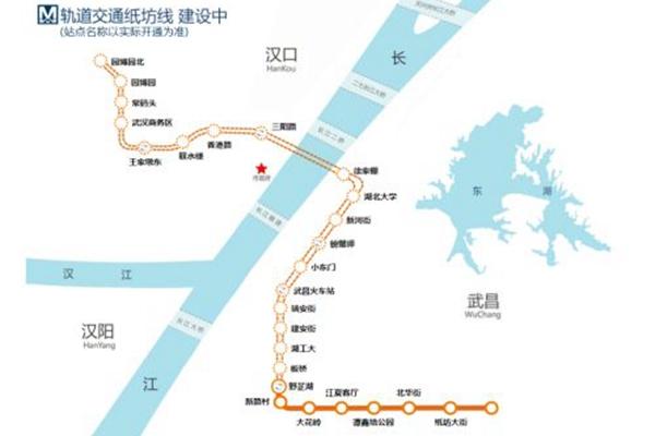 武汉地铁7号线什么时候开通 附最新线路图