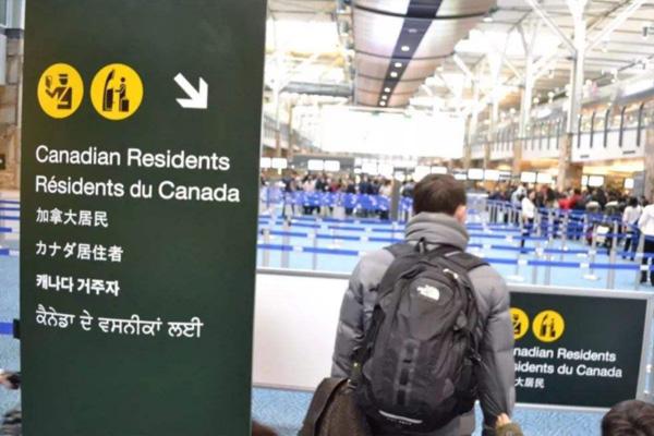 加拿大入境政策最新消息2022
加拿大入境豁免政策