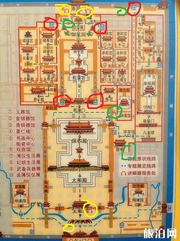 故宫门票网上预订官网入口更改后网址介绍(附游玩注意事项)