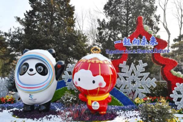 2022北京天坛公园春节游园活动