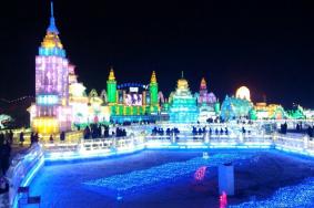 2022哈尔滨冰雪大世界门票价格及优惠政策介绍 附游玩项目介绍