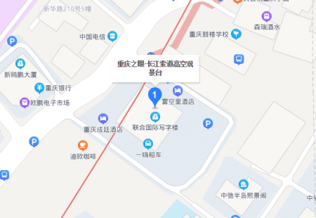 重庆云端之眼观景台在哪里 怎么上去