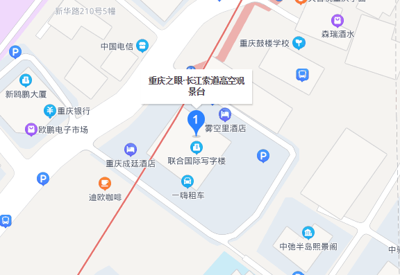 重慶云端之眼觀景臺在哪里 怎么上去