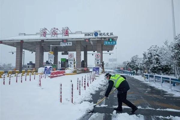 湖北高速結(jié)冰封閉最新消息2月7日