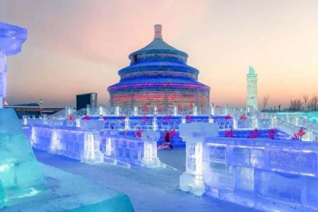 哈尔滨冰雪大世界开放时间2022