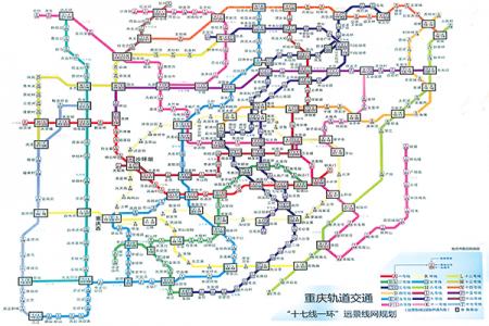 重庆12号线地铁线路图 站点有哪些