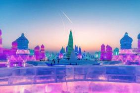 2022哈尔滨冰雪大世界最新门票信息