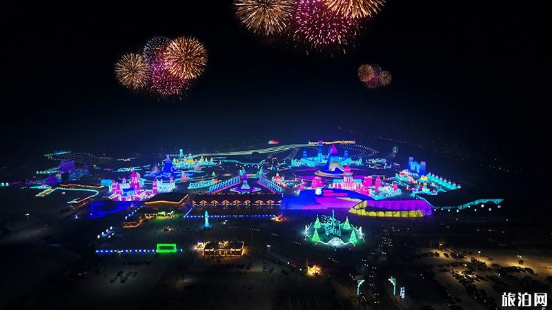 哈尔滨冰雪大世界开放时间2022 哈尔滨冰雪大世界门票+交通+游玩项目介绍