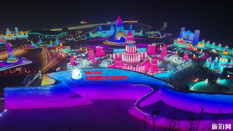哈尔滨冰雪大世界开放时间2022 哈尔滨冰雪大世界门票+交通+游玩项目介绍