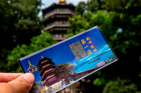 杭州西湖旅游攻略及门票价格
