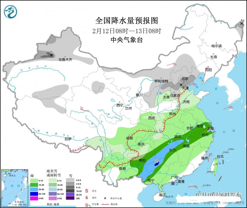 11日至13日大范围雨雪将影响我国大部