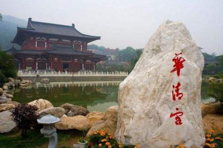 2022陕旅一卡通怎么用 - 激活流程 - 使用规则