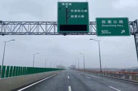 上海崧泽高架外地车限行吗 崧泽高架有几个出口