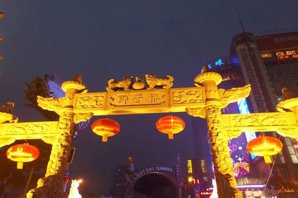 南京最美的夜景在哪里 晚上去南京哪里好玩